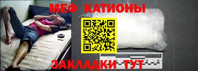 экстази Белорецк