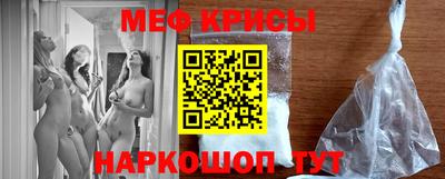 кокаин VHQ Бердск