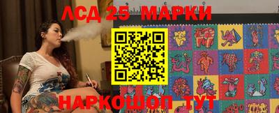 синтетический гашиш Брянск