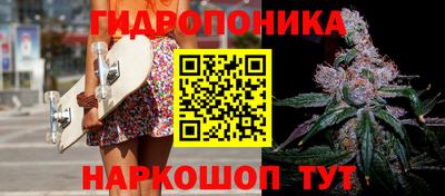кокаин VHQ Бердск