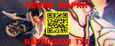 экстази Белорецк