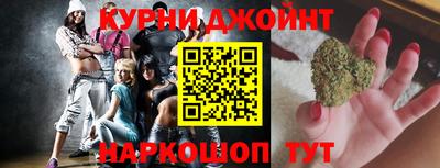 экстази Белорецк
