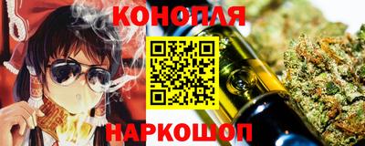 СК Боровичи
