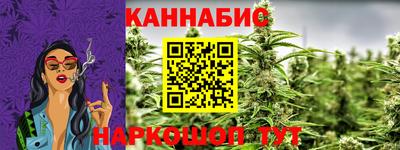 кокаин VHQ Бердск
