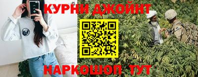 СК Боровичи