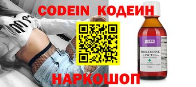 экстази Белорецк