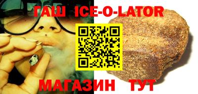 кокаин VHQ Бердск